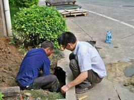 供應(yīng)湖南株洲漏水查漏檢測(cè)