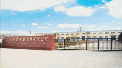 供應(yīng)地埋式污水處理設(shè)備公司