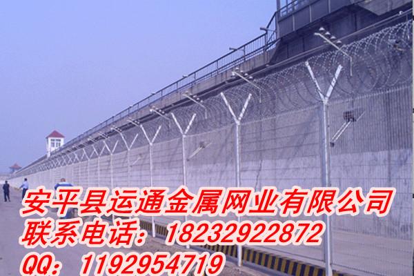 316不銹鋼刺繩最新報價圖片