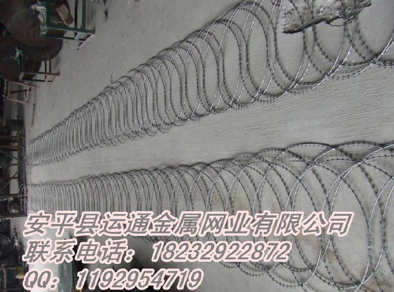 316不銹鋼刺繩*報(bào)價(jià)