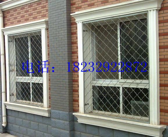 防盜網(wǎng) 安全可靠