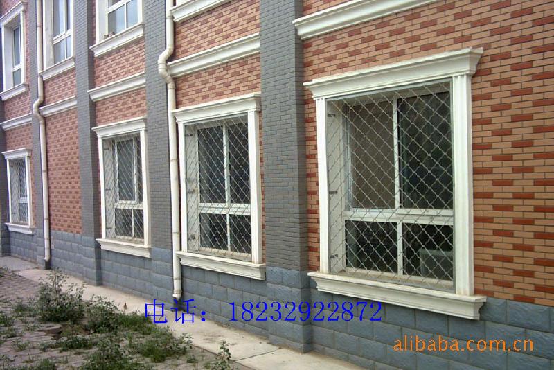 防盜網(wǎng) 安全可靠