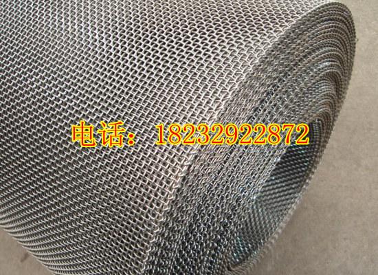 熱賣軋花網(wǎng)