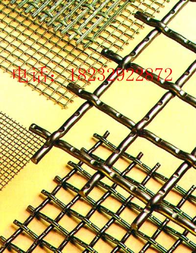 熱賣軋花網(wǎng)