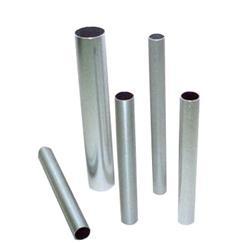 無(wú)縫鋁管、厚壁A5056鋁合金管、LY12鋁管價(jià)格行情