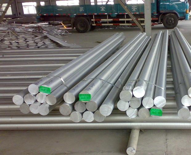 5252鋁棒圖片