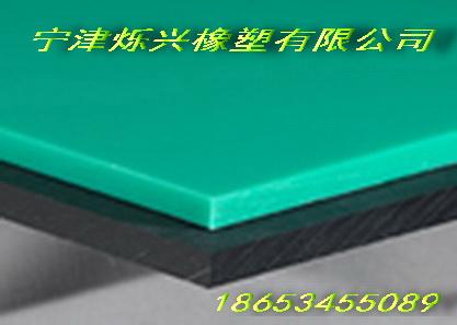 耐高溫煤倉襯板圖片