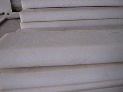 專業(yè)生產(chǎn)超高分子量聚乙烯墊塊，聚乙烯墊塊價格合理，高分子PE ep刮*