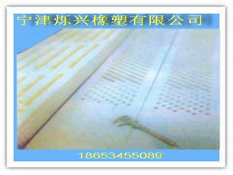 吸水箱面板生產(chǎn)圖片