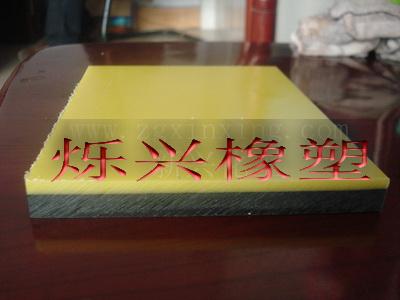 電廠煤倉(cāng)襯板專(zhuān)業(yè)制造  以人為本   以智取勝