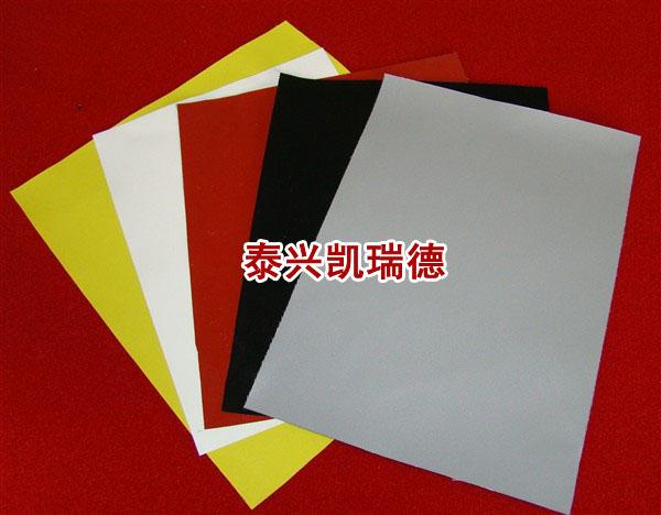 供應(yīng)凱瑞德防火阻燃布