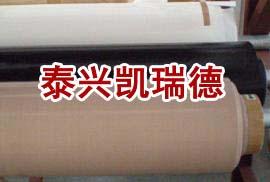 橡膠微波硫化工藝*特氟龍高溫布 江蘇*特氟龍高溫膠帶