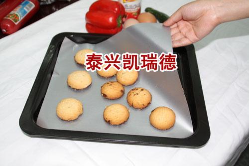 江蘇烤盤片定做 泰州食品烤盤片廠家