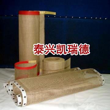 供應(yīng)烘干房用網(wǎng)帶