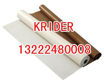 供應(yīng)凱瑞德特氟龍高溫布