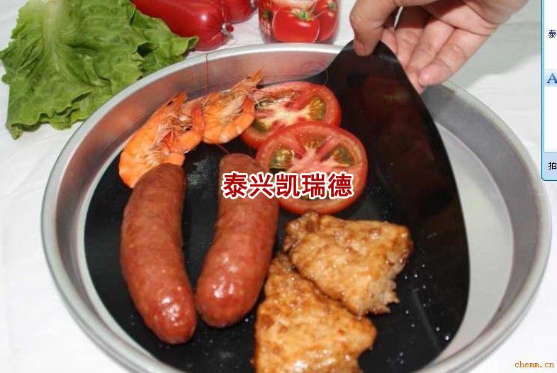 江蘇烤盤片定做 泰州食品烤盤片廠家