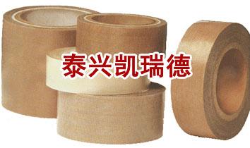 江蘇泰興市特氟龍高溫膠帶 特氟龍膠帶廠家定做