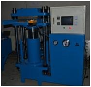 供應(yīng)東莞商標成型矽膠機 硫化機 商標成型設(shè)備