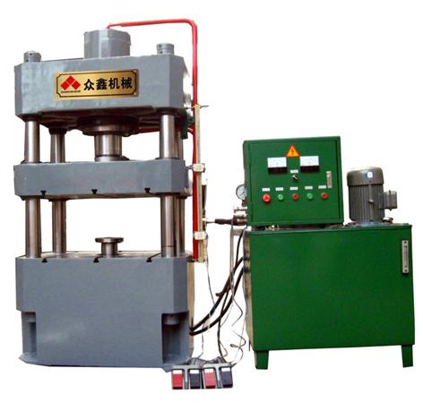 供應(yīng)200噸四柱液壓機(jī)四柱油壓機(jī)