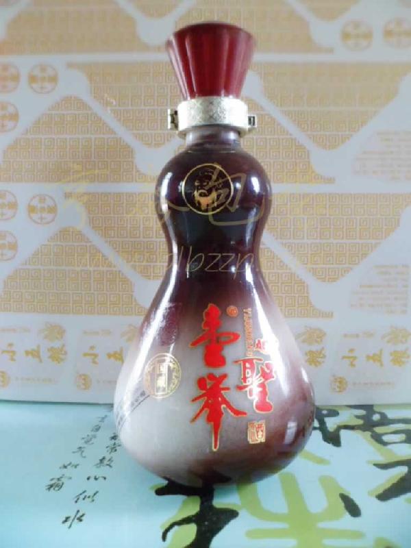 大量供应葫芦型彩色玻璃酒瓶