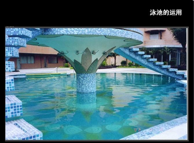 供應(yīng)陜西榆林游泳池背景玻璃馬賽克，美人魚(yú)圖案設(shè)計(jì)方案。