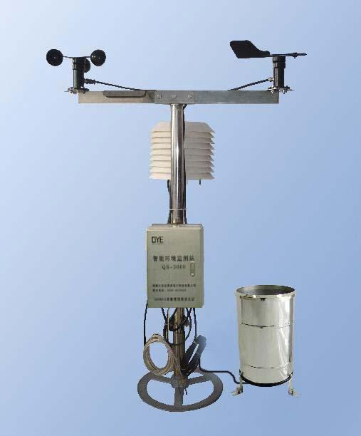 供應(yīng)CG-04-1無(wú)線雨量傳感器