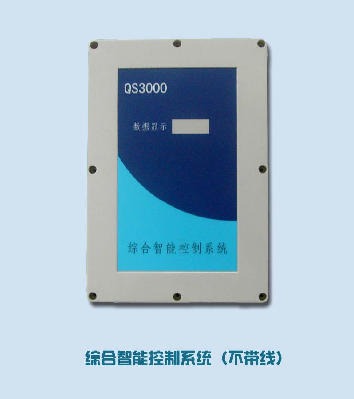 供應(yīng)雨量傳感器