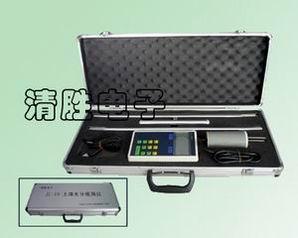 供應(yīng)CG-04-1無(wú)線雨量傳感器