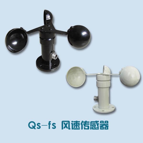 供應無線氣象站