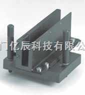 PE樣品池夾具PE比色皿夾具PE耗材圖片