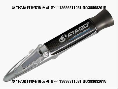 供应ATAGO(爱拓)MASTER系列手持刻度折射仪折光仪糖度计