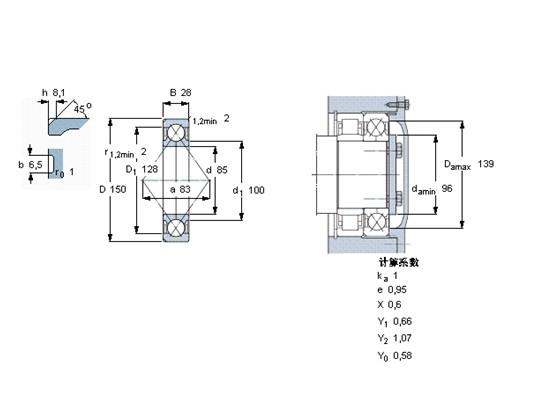 供应QJ320N2MA轴承四点角接触球轴承