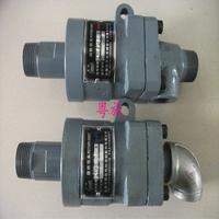 超高溫蒸汽旋轉(zhuǎn)接頭-首選粵旋圖片