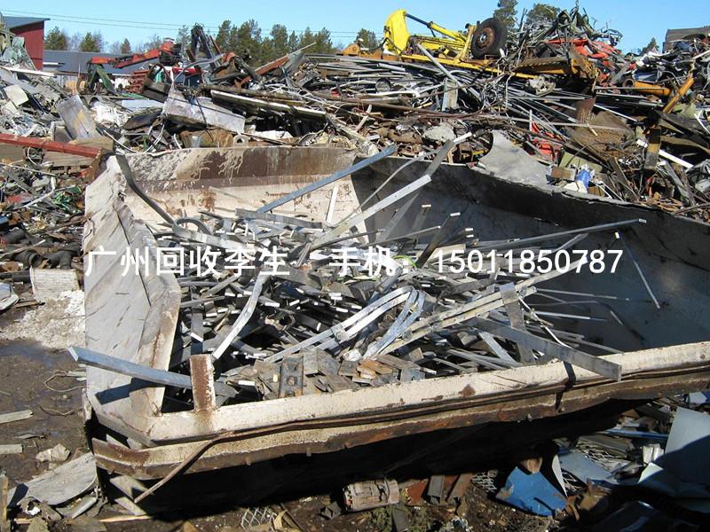 供應廣州廢鐵回收價錢*的【價錢*的廢金屬回收】