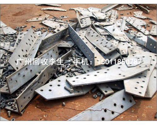 供應廣州鋁合金回收價錢*