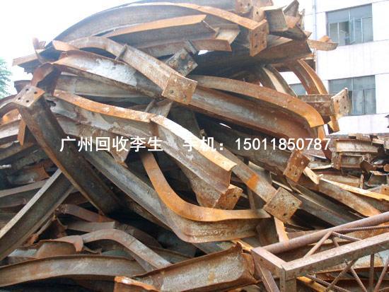 廣州價錢最高的鋼鐵回收圖片