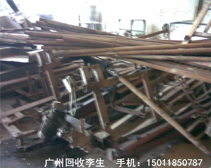供應(yīng)蘿崗區(qū)廢金屬回收公司