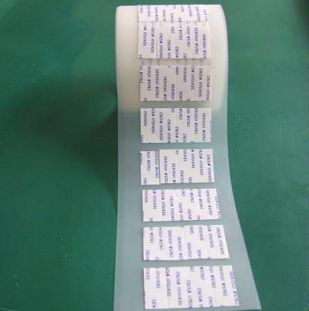 供應(yīng)模切3M雙面膠沖型NITTO雙面膠