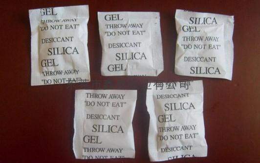 供應干燥劑防潮珠