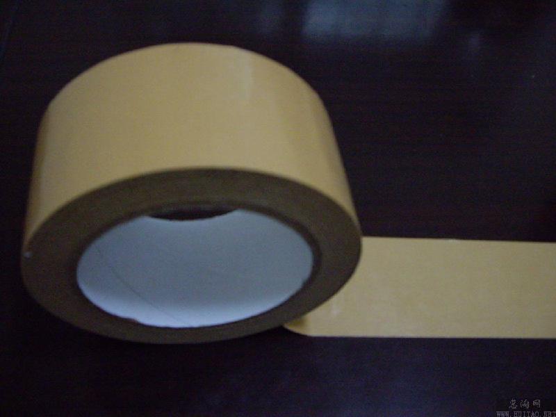 供應(yīng)布基膠帶