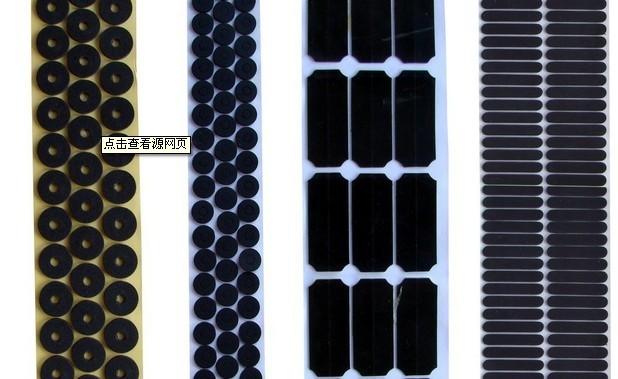 供應(yīng)模切膠貼沖型