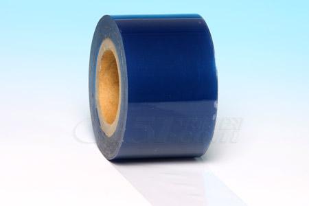 供應(yīng)PE藍(lán)色保護(hù)膜