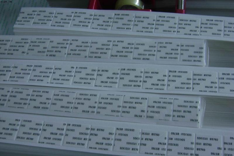 供應(yīng)模切3M膠貼腳墊