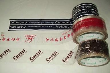 供應(yīng)珠三角印刷封箱膠帶一箱起訂
