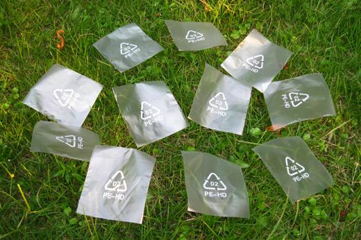 供應(yīng)防靜電PE印刷膠袋