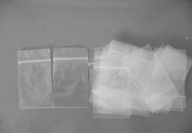 供應(yīng)OPP膠袋骨袋