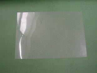 供應(yīng)PET啞光麥拉膜