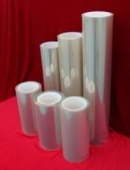 供應(yīng)防刮花PET保護(hù)膜