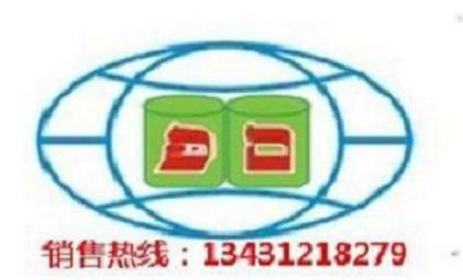 供應(yīng)東莞白乳膠膠質(zhì)量*的供應(yīng)商