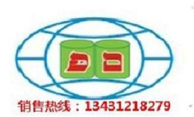 供應(yīng)東莞白乳膠膠質(zhì)量*的供應(yīng)商